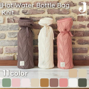 ySS |Cg3{zMrJo[ XeX{gJo[ ۃJo[ Jollein(C) ۉJo[  kuh  ł 悻s oYj Mtg Ԃ