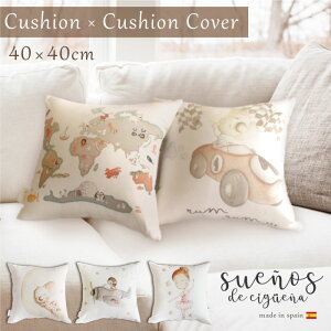 NbVJo[ k[hNbV Zbg NbV 40×40cm ` @  킢  k CeA q rO G  RA oG n} Mtg a 