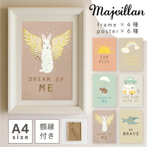 Majvillan }CB[ Iׂ|X^[ y A4 |X^[ t[Zbg zyt[tz k A[g|X^[ |X^[t[ z Ǌ| v[g Mtg Vzj  킢