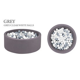 【SS ポイント3倍】【ボールプール】ボールプール おしゃれ ボールハウス ベビーサークル プレイマット ボールピット おもちゃ 出産祝い 男の子 出産祝い 女の子 かわいい オーガニックコットン シンプル モダン スタイリッシュ コンパクト 90×30 200個 セット La