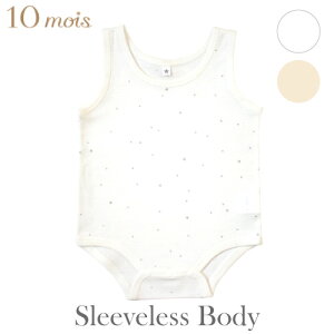 fB m[X[u{fB(70-80cm) |  { I[KjbN Rbg 10mois Ԃ V { oYj oY xr[pi lC  t  H ~yz