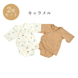 10mois fB PATTO SATTO HADAGI  2Zbg V xr[ Ԃ oYj oY OJ  {fBX[c p[X 50cm 60cm 70cm ʃe[v Rbg100 100 vg n Zbg 