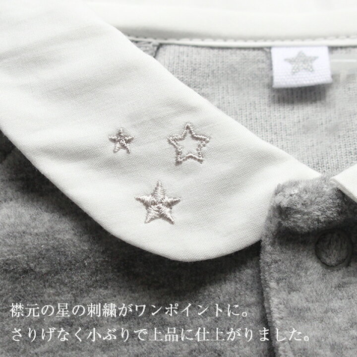 楽天市場】ディモワ 10mois【star 刺繍 襟 ベロア 2wayドレス (2way 