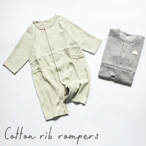 iI~CgE NAOMI ITOyRbg u p[Xzy70 - 80 cmzOJ O[ CgO[ މ@  xr[ Ԃ V oYj Mtg LO q qǂ { ̎q j