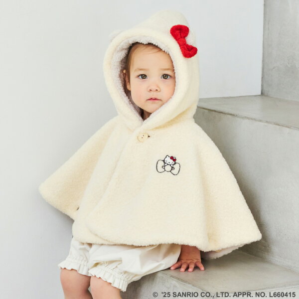 ハローキティ マント HELLO KITTY × Hoppetta ディモワ 10mois ホッペッタ ボアマント ベビー マント ベビー アウター 羽織 ポンチョ ケープ アウター キティ きつね うさぎ くま アニマル どうぶつ 耳 ベビー 赤ちゃん 新生児 女の子 男の子 あったか 日本製 秋 冬 防寒