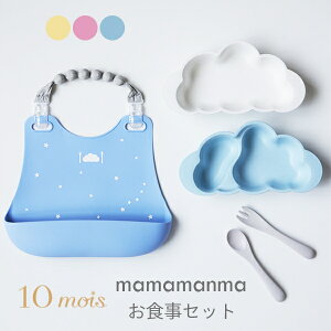 10mois fB mamamanma }}}}  VRrũZbg xr[H Zbg v[gZbg { oYj H v[g Mtg H H q HZbg v[g Ԃ