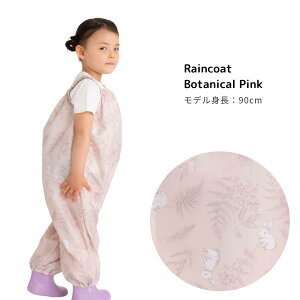 vCEFA ͂  | Your's Army World 80 90 100 ꒅ Vђ V Ȃ I[o[I[ ̎q j̎q  Cpc CEFA CR[g J xr[ CObY Jt