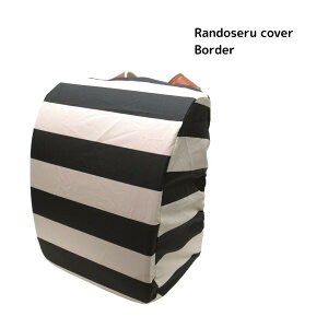 hZJo[ | Your's Army World 90 100 J ̎q   CJo[  hZ ChΉ [|Pbgt   { w 킢 J CObY 