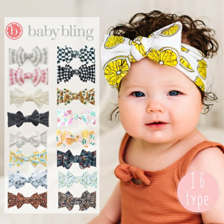 楽天市場 Babybling ベビーブリング 日本正規品 ベビーヘアバンド 新生児 カチューシャ 出産祝い 女の子 ベビー用品 リボン 髪飾り ヘアアクセ 夏柄 パイナップル 記念日 写真 プレゼント ギフト ニューボーンフォト フォト 結婚式 お食い初め ベビーフォト ベビー