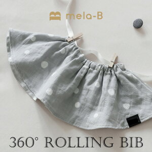 r[ mela-B [Oru v~AK[[ ru X^C 悾ꂩ Rbg100  oYj j̎q ̎q xr[ Ԃ Mtg v[g V 0΁`3 360° oY K[[ 