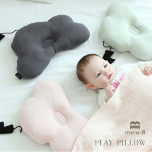 �����r�[ �x�r�[�� �v���C�s���[�@�S3�f�U�C�� �j�̎q ���̎q 3�����`5��