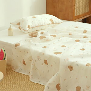 yЂuPbgz _uK[[ Xh uPbg  [ 100×100cm  ԕ sR[X  xr[ Ԃ LbY q oYj oY Q | 