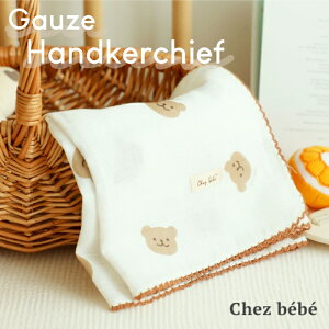 yRbgK[[nJ`z chezbebe VFxx K[[ nJ` Rbg100   N} F _uK[[ nh^I xr[ Ԃ oYj oY a Mtg v[g j