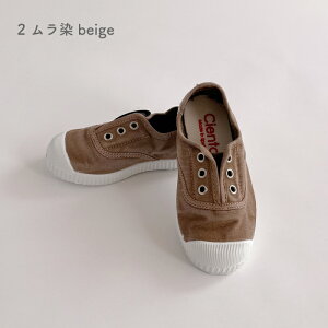 VG^ C cienta y{Kizmodel70 LbY V[Y RȂ@fbLV[Y Xb| LbY Xj[J[ 12.5cm-21cm xr[ V[Y l q ̎q j̎q lC  