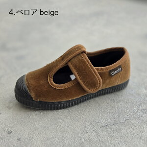 VG^ C cienta y{KizeB[XgbvV[Y xA tH[} 13cm-21cm LbY T_ xr[ LbY Ԃ q ̎q j̎q lC  o| \ v[