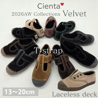 【予約 26AW】【日本正規品】シエンタ 靴 cienta ベロア デッキシューズ Tストラップ フォーマルシューズ…