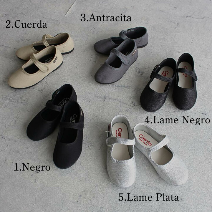 楽天市場】【日本正規品】cienta バレエシューズ シエンタ 靴 