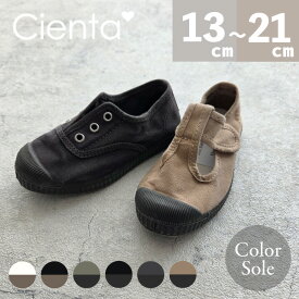 SuperSale【ポイント6倍】シエンタ 靴 cienta【日本正規品】Tストラップ ブラックソール ワンストラップ 紐なしデッキシューズ キャンバス スニーカー 13cm-21cm 22-34サイズ ベビー キッズ 赤ちゃん 子供 子供靴 女の子 男