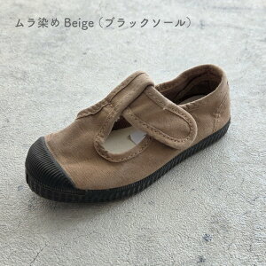 VG^ C cientay{KizTXgbv ubN\[ Xgbv RȂfbLV[Y LoX Xj[J[ 13cm-21cm 22-34TCY xr[ LbY Ԃ q qC ̎q j