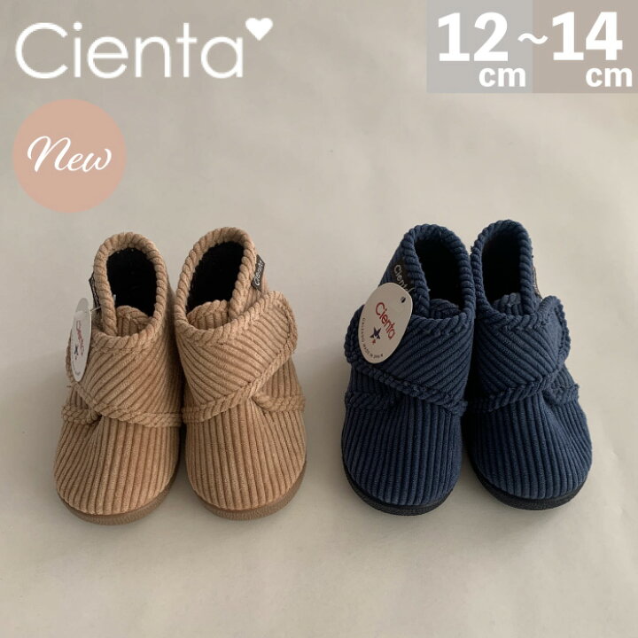 楽天市場】シエンタ 靴 cienta【日本正規品】シューズ ショートブーツ 