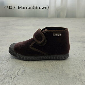 VG^ C cienta y{KiznCJbg V[gu[c xA tH[} 13cm-20cm LbY xr[ LbY Ԃ q ̎q j̎q lC  o| \ v[g Mt