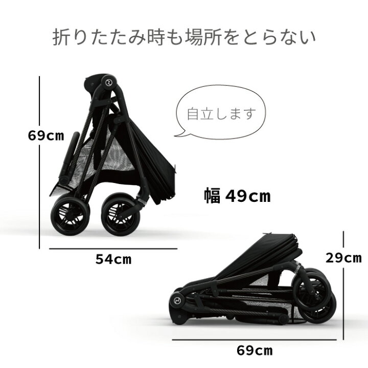 楽天市場】【在庫限り15％OFF】2024モデル＼ラッピング無料 