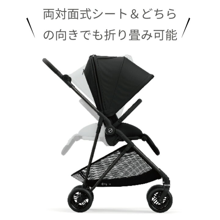 楽天市場】【在庫限り15％OFF】2024モデル＼ラッピング無料 