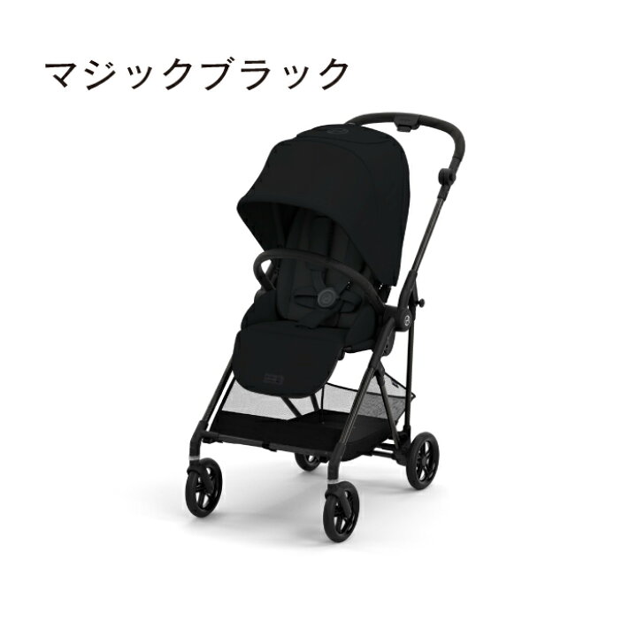 楽天市場】【在庫限り15％OFF】2024モデル＼ラッピング無料 
