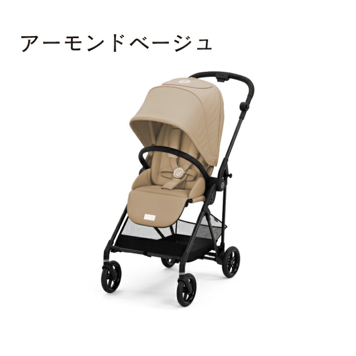 楽天市場】【在庫限り15％OFF】2024モデル＼ラッピング無料 