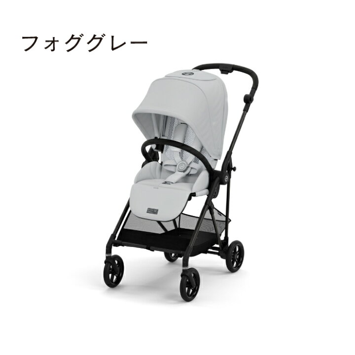 楽天市場】＼ラッピング無料／ サイベックス メリオ カーボン 