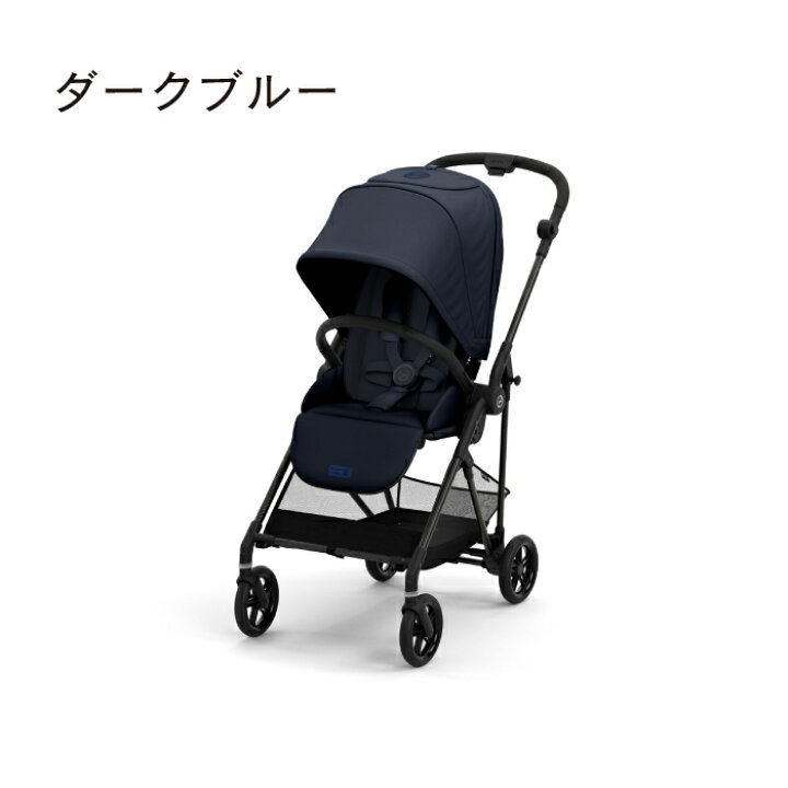 楽天市場】【在庫限り15％OFF】2024モデル＼ラッピング無料 