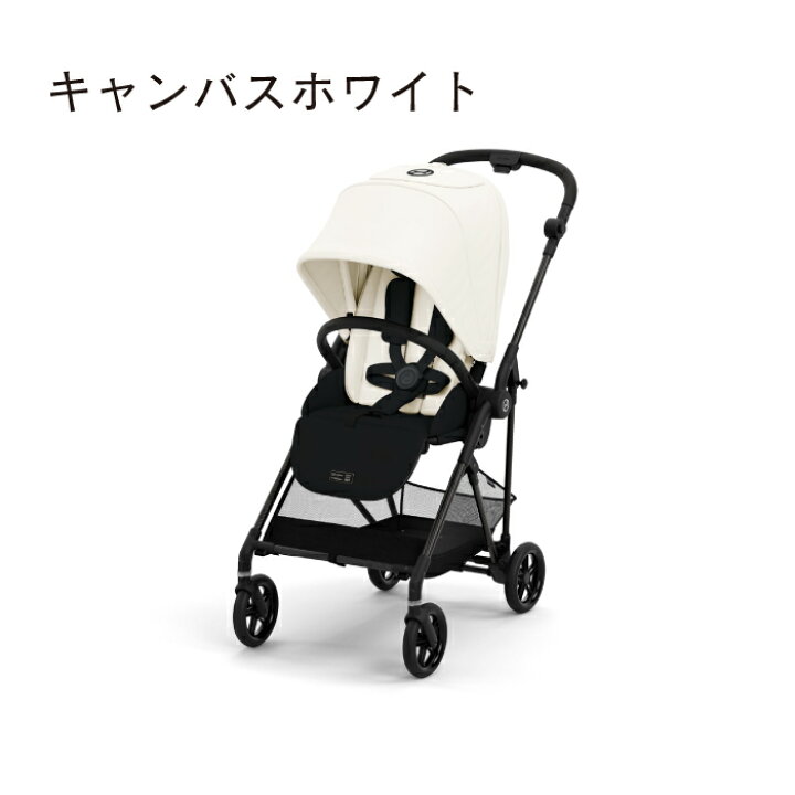 楽天市場】【在庫限り15％OFF】2024モデル＼ラッピング無料 