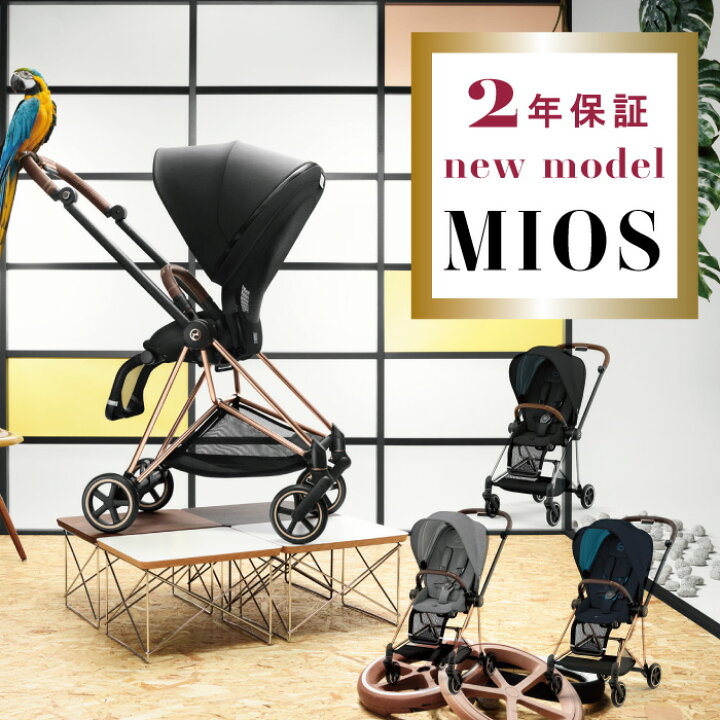 楽天市場】【マラソンP20倍】【正規販売店】 【2年保障】【ニュー 