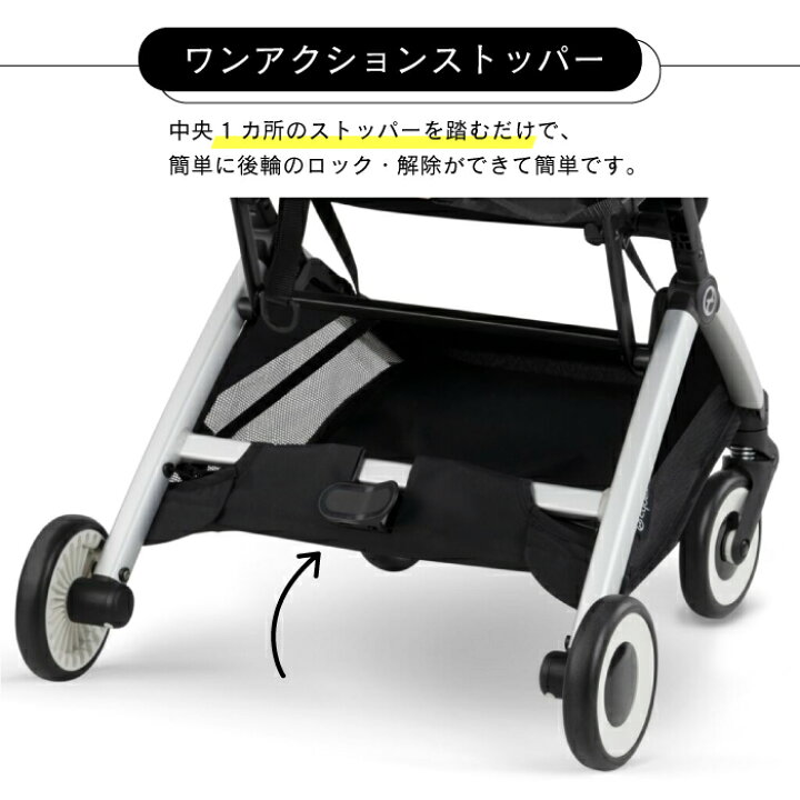楽天市場】＼期間限定／【バンパーバープレゼント】サイベックス 