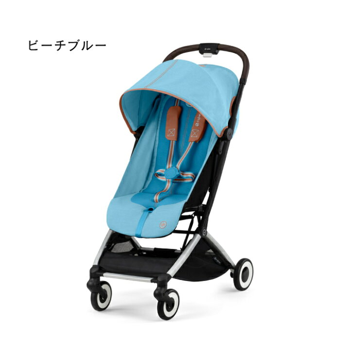 楽天市場】サイベックス オルフェオ cybex 【バンパーバープレゼント 
