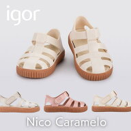 【2026SS】【正規品】イゴール キッズ サンダル igor NICO CARAMELO NICO MARFI ニコキャラメル ベルクロ…