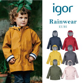 ＼P6倍!／イゴール【日本正規品】 レインコート レインウェア キッズ 子供 雨具 合羽 男の子 女の子 igor Rainwear EURI 90cm 100cm 110cm 120cm 130cm 2歳 4歳 6歳 8歳