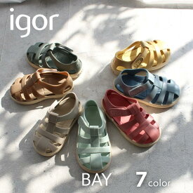 SuperSale【ポイント11倍】【予約 2026SS】【正規品】イゴール キッズ サンダル igor BAY ベイ ベルクロ 赤ちゃん ベビー キッズ 女の子 男の子 人気 夏 リゾート 旅行 海 プール マジックテープ スペイン カラフル 水遊び 丸洗い イージーケア VE