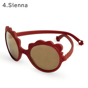 KiETLA キエトラ 【サングラス】LION ベビー キッズ 0歳〜4歳 子供 子ども用 子供用 ベビー 赤ちゃん 赤ちゃん用 ライオン オシャレ おしゃれ かわいい 春 夏 紫外線対策 UVカット アウトドア 旅