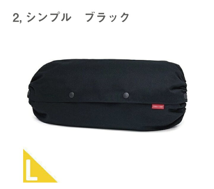 楽天市場】抱っこ紐収納カバー ルカコ【Lサイズ】キャリアカバー 