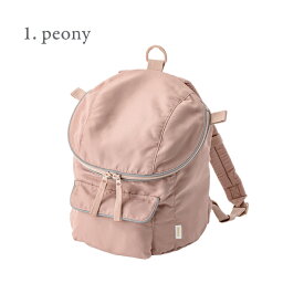 【5/25限定★二人に一人Max100%PointBack】＼P2倍!／マールマール MARLMARL daypack デイパック リュックサック リュック 撥水 反射板 ハーネス付き 外遊び 赤ちゃん リュック ベビー 男の子 女の子 名入れ刺繍 誕生日プレゼント ギフト 旅行