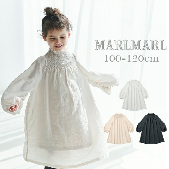 楽天市場】マールマール MARLMARL dress 【100-120cm】 ドレス 