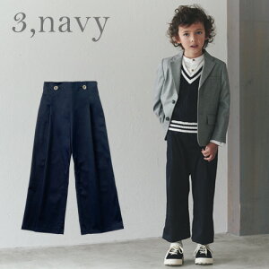 }[}[ MARLMARL slacks y100-120cmz XbNX TXy_[t j̎q ̎q ĕ LbY q m 3΁`6 Mtg v[g  100cm 110cm 120cm  tH[} pc Te