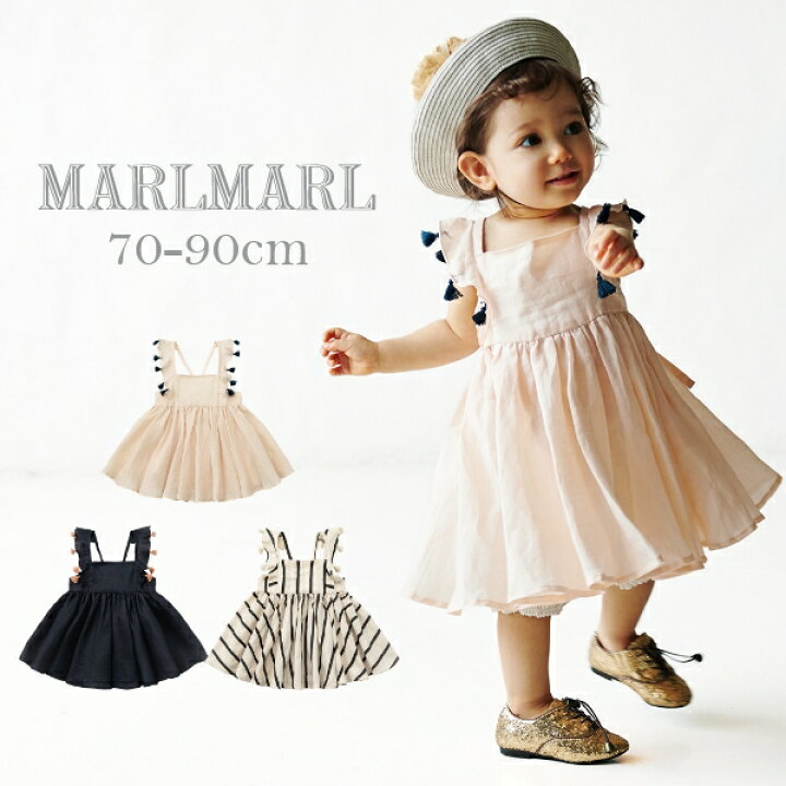 楽天市場】マールマール MARLMARL loisir sun dress 【70-90cm】 ロジ 