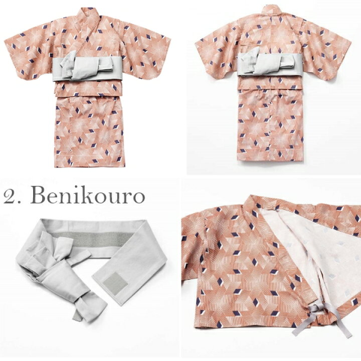 楽天市場】【マラソンP10倍】マールマール MARLMARL 浴衣 yukata【80cm 