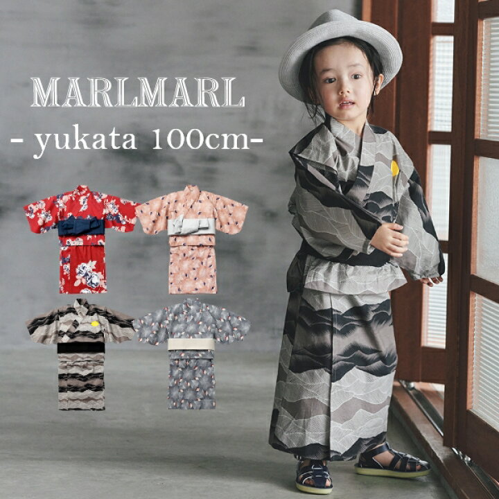 楽天市場 マールマール Marlmarl 浴衣 Yukata 100cm ゆかた お祭り 夏祭り セパレート 夏服 男の子 女の子 洋服 キッズ 子供用 ギフト プレゼント 赤 ピンク グレー 薔薇 月 花火大会 花火 モダン コットン 綿 3歳 4歳 5歳 ベビー キッズ Cheermomチアマム
