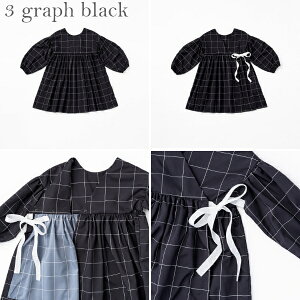 マールマール MARLMARL eureka Kids 長袖 お食事エプロン 女の子 3〜6歳まで 長袖 3カラー 100-110cm 【ワンピース】【キッズ】 【麻】 【洋服】 【ドレス】【MARLMARL】【出産祝い】