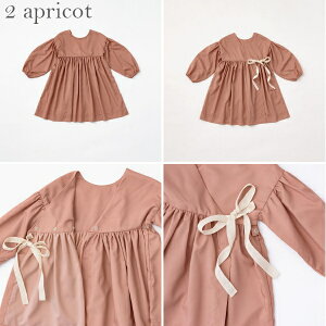 }[}[ MARLMARL eureka HGv  ̎q 1΁`3 80-90cm ys[Xzy xr[z yLbYzymz yhXzyMARLMARLzyoYjz