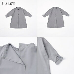 }[}[ MARLMARL kardia Baby HGv xr[ j̎q 1΁`3  3J[ 80-90cm yLbYz ymz yVcz ygbvXzyoYjz