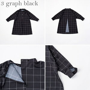 }[}[ MARLMARL kardia Baby HGv xr[ j̎q 1΁`3  3J[ 80-90cm yLbYz ymz yVcz ygbvXzyoYjz